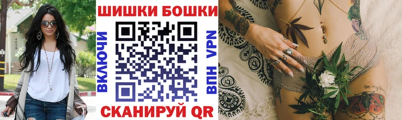 Виды наркоты Апрелевка МЕТАДОН  МЕГА онион  Мефедрон  Конопля  Амфетамин  Кокаин 