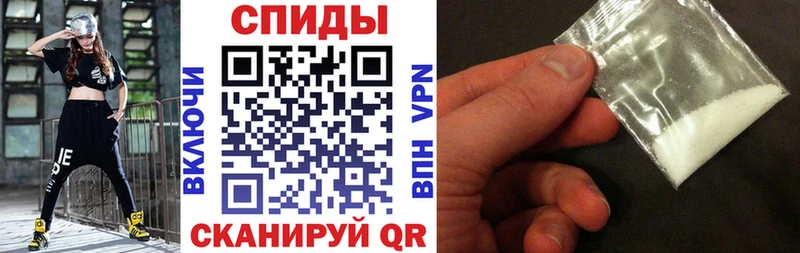 АМФ 98%  Апрелевка 