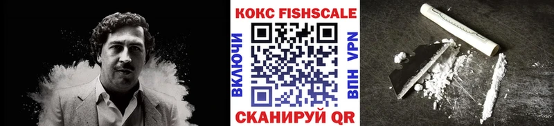 что такое наркотик  Апрелевка  Кокаин Columbia 
