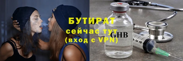 бутик Алзамай
