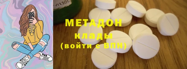 хмурый Алексеевка