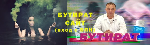 бутик Алзамай