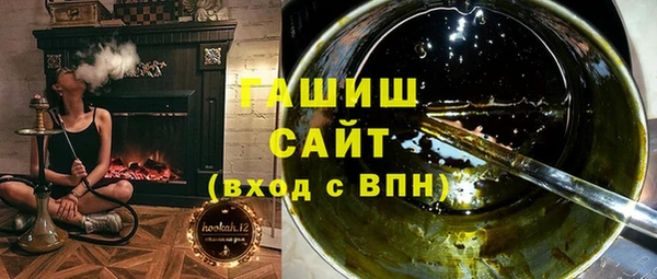 хмурый Алексеевка
