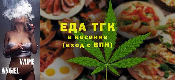 бутик Алзамай