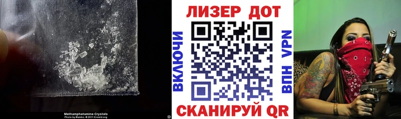 закладки  ОМГ ОМГ онион  Лсд 25 экстази ecstasy  Апрелевка 