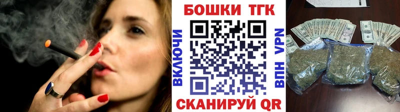 Марихуана марихуана Апрелевка